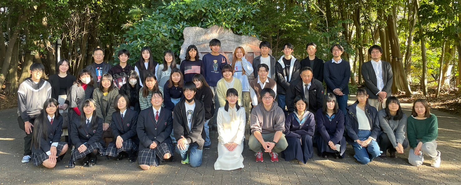 横浜国立大学×JICA横浜連携講座「格差を体験してみよう」を開催しました！